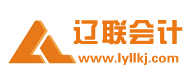 pp电子管帐公司