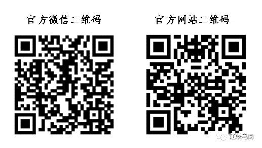 pp电子电商.jpg pp电子电商.jpg