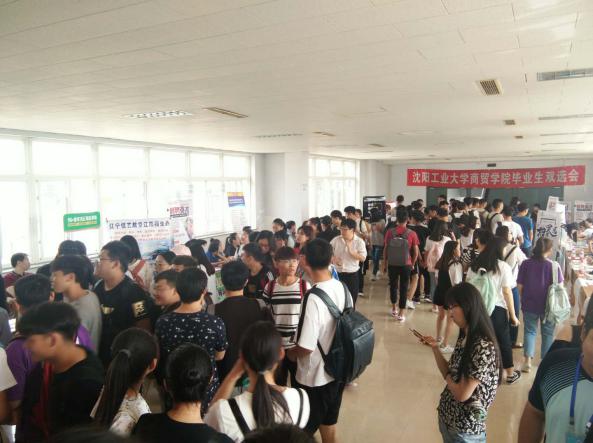pp电子新闻“揽尽校园英杰，奔赴锦绣前程”