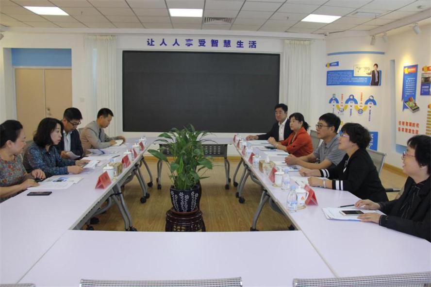 市总工会辅导光临pp电子电商调研.jpg 市总工会辅导光临pp电子电商调研.jpg