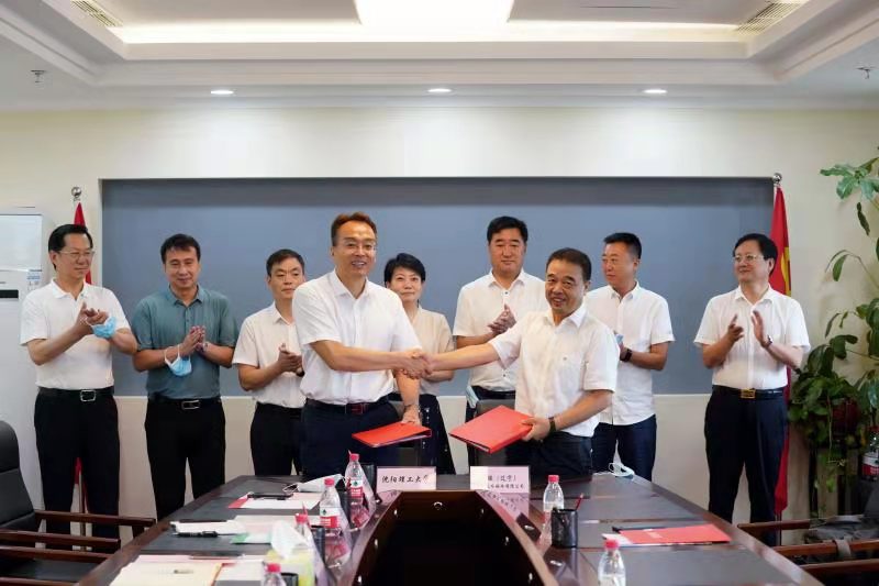 pp电子信息与沈阳理工大学签署持久战术合作和谈.jpeg pp电子信息与沈阳理工大学签署持久战术合作和谈.jpeg