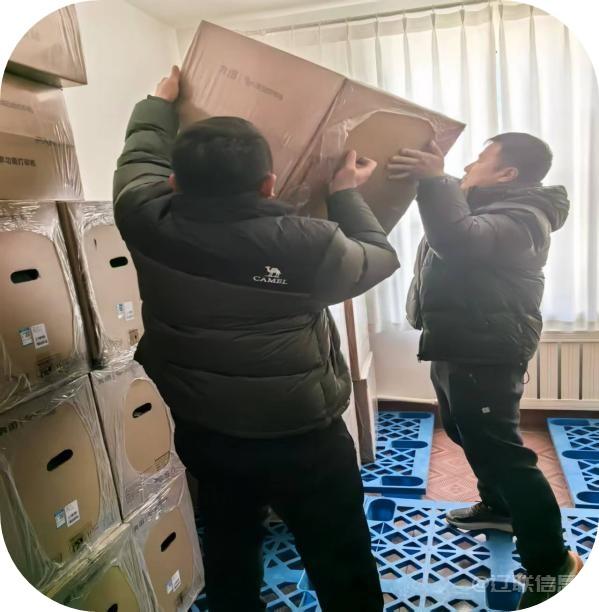 风雪无阻，使命必达